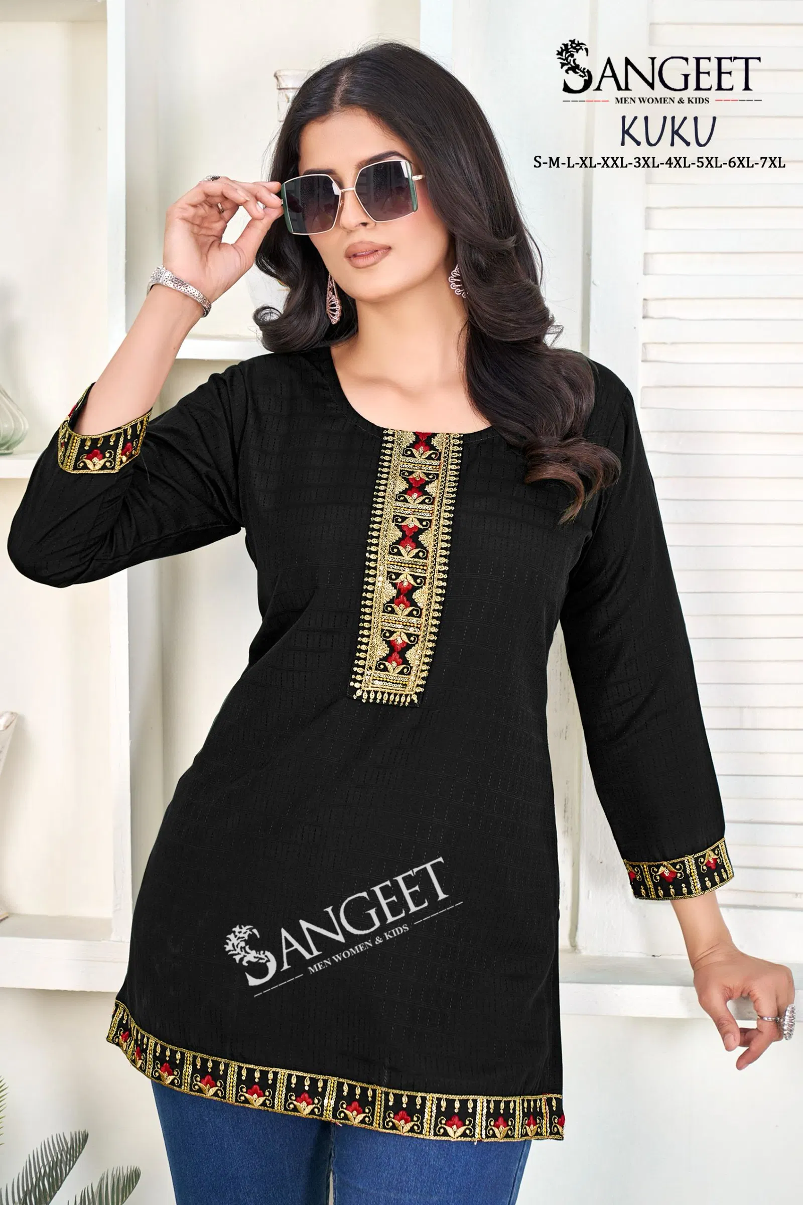 Kuku By Sangeet Heavy Rayon Multi Embroidery Kurti Suppliers In India
